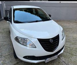 LANCIA YPSILON GPL - UNICO PROPRIETARIO