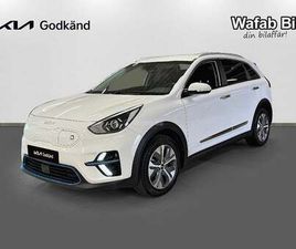 KIA E-NIRO ADVANCE 64KWH