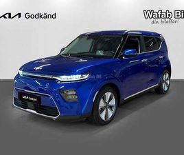 KIA E-SOUL ADVANCE PLUS LONG RANGE INK V-HJUL