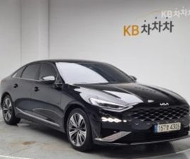 KIA K8 3.5 LPG PRESTIGE ЛИЗИНГ БЕЗ ПЪРВОНАЧАЛНА ВНОСКА ≫ 2023 • 48 080 ЛВ. • ID