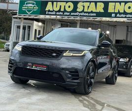 RANGE ROVER VELAR D300 AWD R-DYNAMIC AUTOBIOGRAPHY 2019