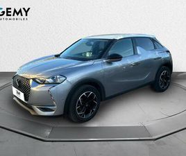 DS3 CROSSBACK PURETECH 130 EAT8 | SO CHIC