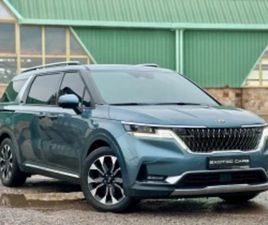 KIA CARNIVAL 2.2 CRDI ! 8 + 1 ! SIGNATURE ! ≫ 2020 • ЦЕНА ПО ДОГОВАРЯНЕ • ID