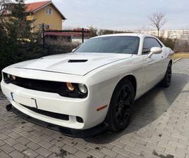 DODGE CHALLENGER SXT PLUS, SRT OPTIC, ОБДУХВАНЕ, ПОДГРЕВИ