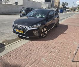 PREMIUM FL היברידי אוט׳ 1.6 (141 כ״ס)