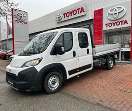 VALNÍK (DROPSIDE - DVOUKABINA) 7 MÍST L3H1 2.2D 140KONÍ ACTIVE