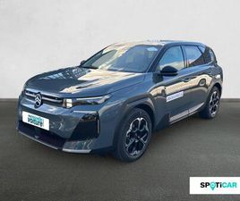 E-C5 AIRCROSS 210 AUTONOMIE CONFORT MAX