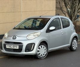 2013 (63) 1.0I VTR 5DR