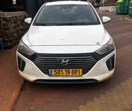 PREMIUM היברידי אוט׳ בנזין 1.6 (141 כ״ס)