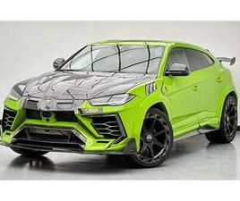 LAMBORGHINI URUS LAMBORGHINI URUS STD 4.0T V8 2022 LAMBORGHINI URUS, MANSORY KIT, 1 YEAR WARRANTY UNLIMITED KM, EXCELLENT CONDITION
