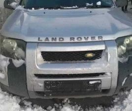 LAND ROVER FREELANDER 2.0,TD4/2.2 НА ЧАСТИ