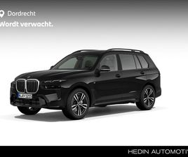 BMW X7 XDRIVE40I BMW X7 XDRIVE40I M-SPORT | 7-ZITS | 21 | TREKHAAK | AUTOBAHNASSISTENT | HARMAN KARDON | STANDKACHEL | ACTIVE STEERING | COMFORTSTOELEN | INDIVIDUAL LEDER