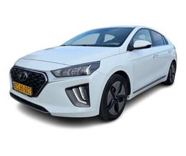 SUPREME היברידי אוט׳ 1.6 (141 כ״ס) [2019-2022]