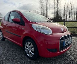 2009 (59) 1.0I VTR 3DR