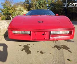 CHEVROLET CORVETTE C4-5.7 TUNED PORT INJECTION