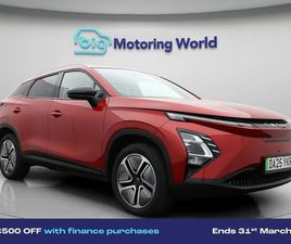 OMODA E5 61.05KWH NOBLE SUV 5DR ELECTRIC AUTO (204 PS) £500 TOWARDS YOUR FINANCE DEPO SUV 2025, 5054 MILES, £21200 - 33163958 - EXCHANGEANDMART.CO.UK