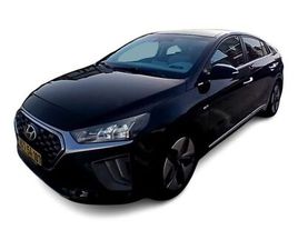 SUPREME היברידי אוט׳ 1.6 (141 כ״ס) [2019-2022]