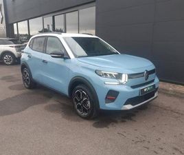 ELECTRIQUE 113CH, AUTONOMIE CONFORT, MAX