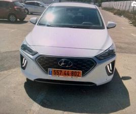 PREMIUM FL היברידי אוט׳ 1.6 (141 כ״ס)