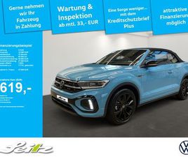 VOLKSWAGEN T-ROC CABRIOLET 1.5 TSI R-LINE *MATRIX*KAMERA*NA