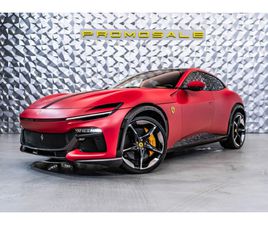 FERRARI PUROSANGUE CARBON* 360