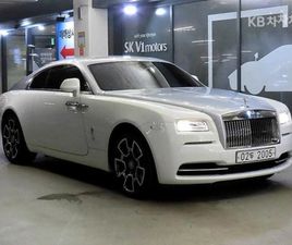 ROLLS-ROYCE WRAITH 6.6 V12 ФИНАНСИРАНЕ