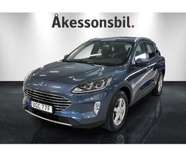 FORD KUGA PLUG-IN HYBRID E-CVT