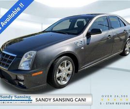 USED 2011 CADILLAC STS LUXURY