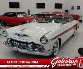 1955 DESOTO FIREDOME FOR SALE