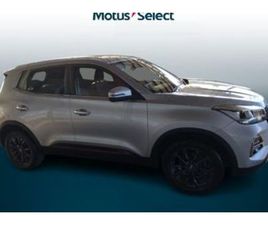 CHERY TIGGO 2023 CHERY TIGGO 4 PRO 1.5 T ELITE SE AUTO