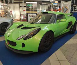 EXIGE COUPE 1.8 MK2