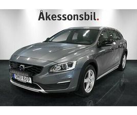 VOLVO V60 CROSS COUNTRY D4 AWD SUMMUM