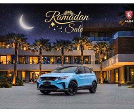 GEELY COOLRAY GEELY COOLRAY COOLRAY GF | 1,078 P.M | 0% DOWNPAYMENT | GEELY WARRANTY TIL JAN 2028 OR 150,000KM!