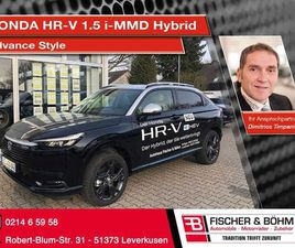 HONDA HR-V 1.5 I-MMD HYBRID AVANCE STYLE
