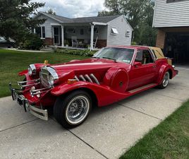 1985 ZIMMER GOLDEN SPIRIT