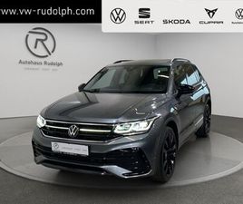 VOLKSWAGEN TIGUAN ALLSPACE 2.0 TDI 4MOTION DSG