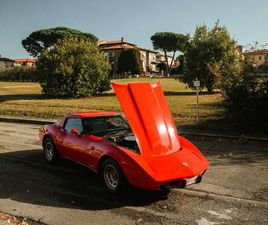 25*ANNIVERSARY CORVETTE