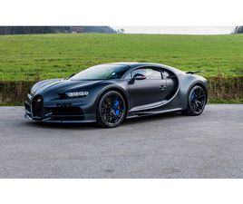 2019 BUGATTI CHIRON SPORT A VENDRE