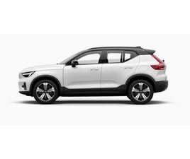 VOLVO XC40 RECHARGE ULTIMATE, SINGLE MOTOR