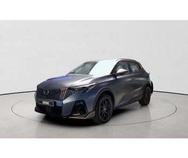 GAC GS3 EMZOOM SPORT+ | UPTO AED 20,000 RAMADAN DISCOUNT | GUARANTEED WARRANTY | 0 DOWN PAYMENT