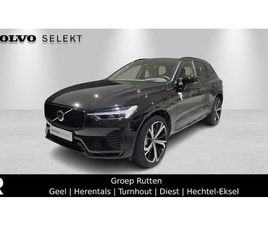 VOLVO XC60 T6 AWD ULTRA DARK