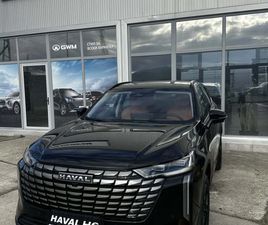 HAVAL H6 SUPREME НОВ