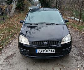 FORD C-MAX FORD C-MAX