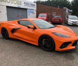 CORVETTE C8 STINGRAY 2023 CHEVROLET CORVETTE 6.2 STINGRAY 2LT COUPE