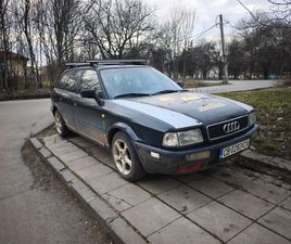 AUDI 80 1.6 101 ГАЗ БЕНЗИН