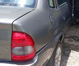 SED CLASS.SPIRIT 1.0/1.0 FLEXPOWER