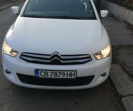 CITROEN C-ELYSEE CITROEN C-ELYSEE