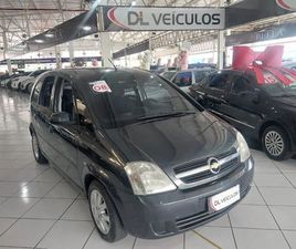 MAXX 1.8 MPFI 8V FLEXPOWER