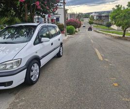 CHEVROLET ZAFIRA EXPRES. 2.0 MPFI FLEXPOWER 5P AUT