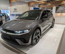 HYUNDAI IONIQ 5 ESSENTIAL RWD 84 KWH 2,49% RÄNTA